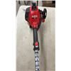 Image 4 : Weed Eater