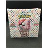 Image 1 : POKEMON TCG 151 JAPANESE SEALED TRADING CARD BOX