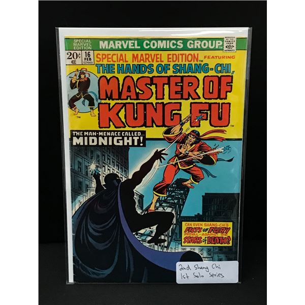 SPECIAL MARVEL EDITION #16 2ND SHANG-CHI - MARVEL COMICS