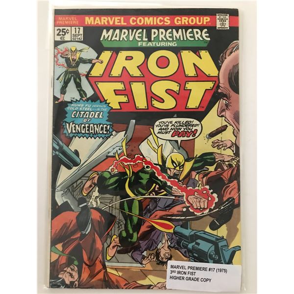 MARVEL PREMIERE #17 (1975) 3RD IRON FIST - MARVEL COMICS