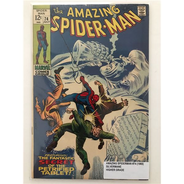 THE AMAZING SPIDERMAN #74 (1969) - MARVEL COMICS