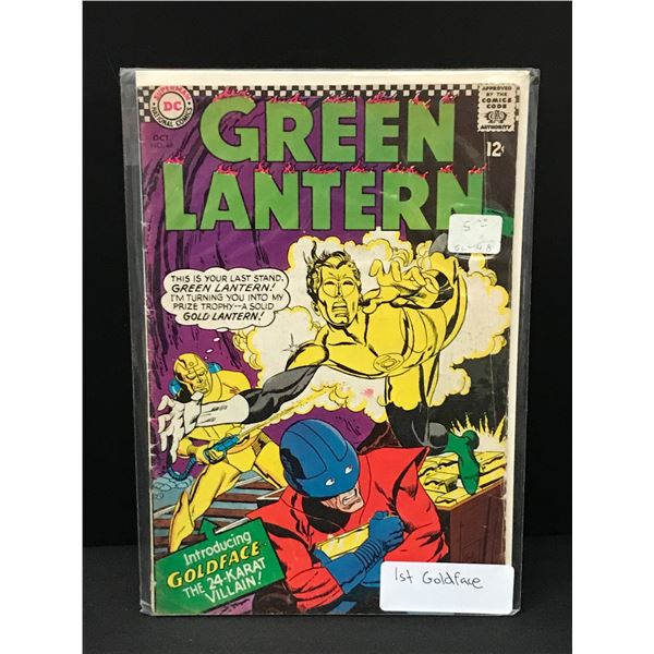 GREEN LANTERN #48 1ST GOLDFACE - DC COMICS