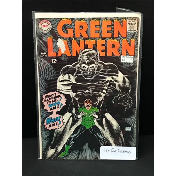 GREEN LANTERN #58 1ST EVE DORMUS - DC COMICS