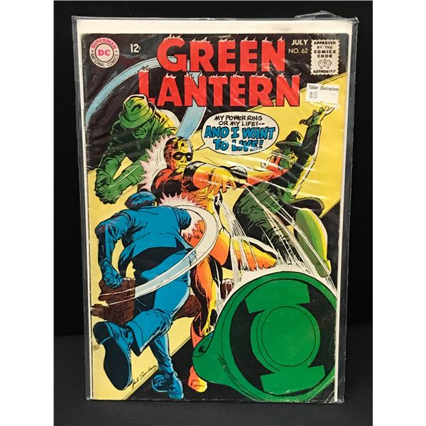 GREEN LANTERN #62 - DC COMICS
