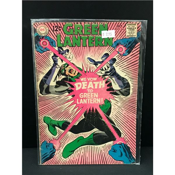 GREEN LANTERN #64 - DC COMICS