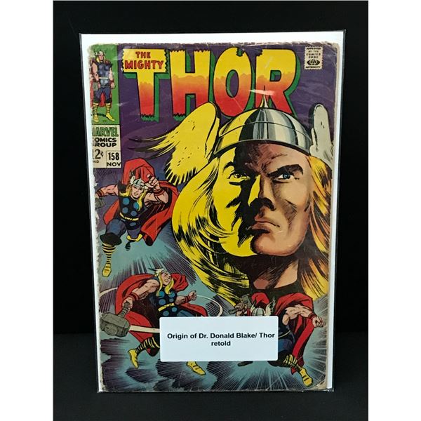 THE MIGHTY THOR #158 - MARVEL COMICS