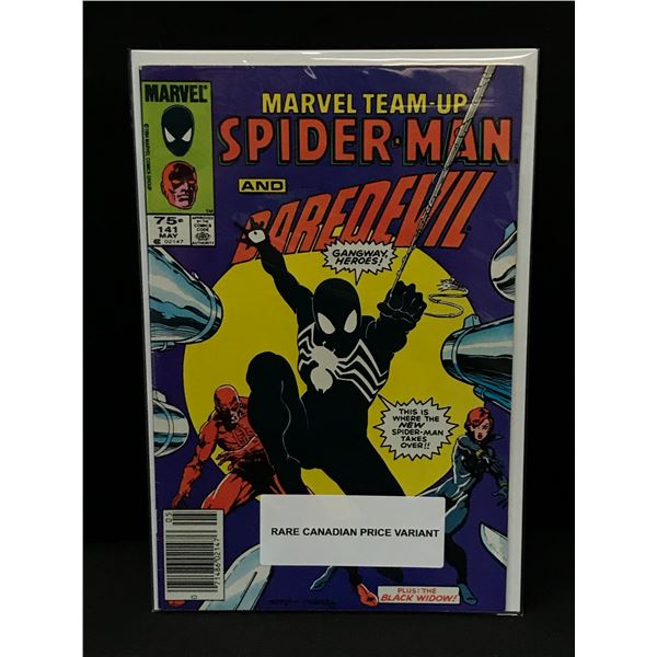 MARVEL TEAMUP #141 CPV - MARVEL COMICS