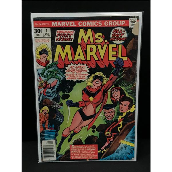 MS. MARVEL #1 - MARVEL COMICS