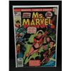 Image 1 : MS. MARVEL #1 - MARVEL COMICS