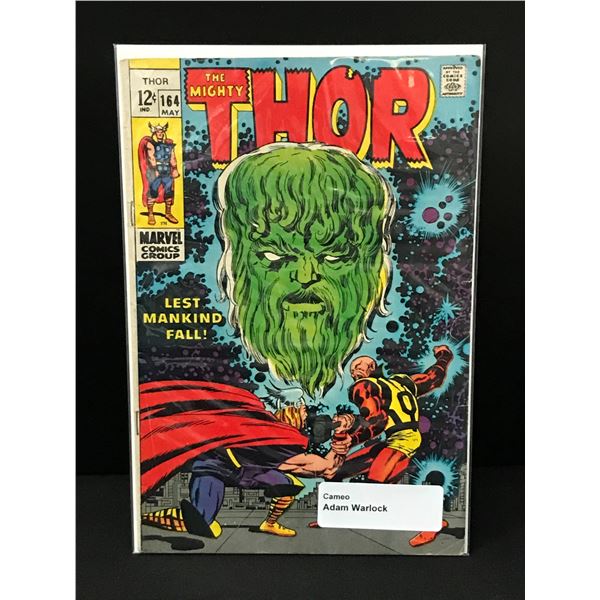 THE MIGHTY THOR #164 CAMEP ADAM WARLOCK - MARVEL COMICS