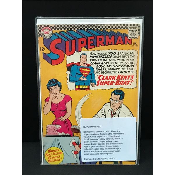 SUPERMAN #192 (1967) - DC COMICS