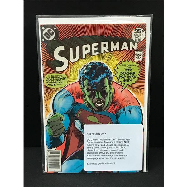 SUPERMAN #317 (1977) - DC COMICS