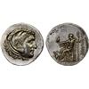 Image 1 : AEOLIS: Temnos, AR tetradrachm (16.70g), ca. 188-170 BC, Choice VF