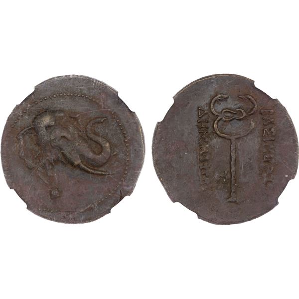 BACTRIA: Demetrios I Aniketos, ca. 200-185 BC, AE triple unit, NGC XF