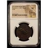 Image 2 : BACTRIA: Demetrios I Aniketos, ca. 200-185 BC, AE triple unit, NGC XF