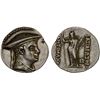 Image 1 : BACTRIA: Antimachos I Theos, ca. 185-170 BC, AR drachm (4.29g), VF