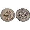 Image 1 : MYSIA: Pergamon, Roman Rule, AR cistophoric tetradrachm (12.59g), ca. 96-92 BC, NGC Choice XF