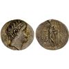 Image 1 : SELEUKID KINGDOM: Seleukos II Kallinikos, 246-225 BC, AR tetradrachm (17.02g), Ekbatana, Choice VF
