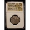 Image 2 : ARMENIA: Tigranes II, 95-56 BC, AR tetradrachm (15.17g), Tigranocerta, 80-68 BC, NGC Choice VF