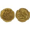 Image 1 : DACIA: Koson, ca. mid-1st century BC, AV stater (8.35g), NGC Mint State