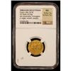 Image 2 : DACIA: Koson, ca. mid-1st century BC, AV stater (8.35g), NGC Mint State