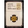 Image 2 : ROMAN EMPIRE: Tiberius, 14-37 AD, AV aureus (7.59g), Lugdunum, NGC Fine