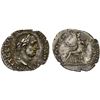Image 1 : ROMAN EMPIRE: Vitellius, April-December 69 AD, AR denarius (2.97g), Rome, XF