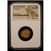 Image 2 : BYZANTINE EMPIRE: Phocas, 602-610, AV tremissis (1.44g), Constantinople, 607-610, NGC Choice XF