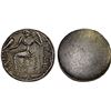 Image 1 : EASTERN ARABIA: Mleiha Series, AR tetradrachm (15.85g), ca. 1st century BC, Choice VF