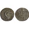 Image 1 : EASTERN ARABIA: Mleiha Series, BI tetradrachm (15.68g), ca. 1st c. BC to 2nd c. AD, Choice VF