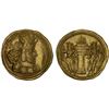 Image 1 : PERSIA: SASANIAN KINGDOM: Shahpur I, 241-272, AV dinar (stater) (7.39g), strong XF