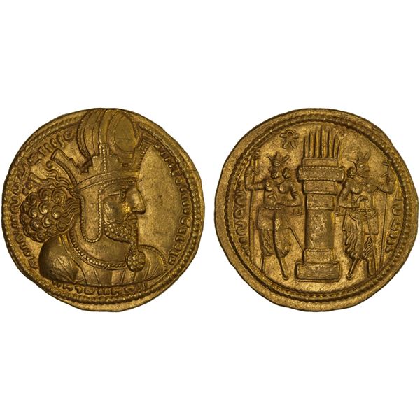 PERSIA: SASANIAN KINGDOM: Shahpur I, 241-272, AV dinar (7.40g), XF-AU