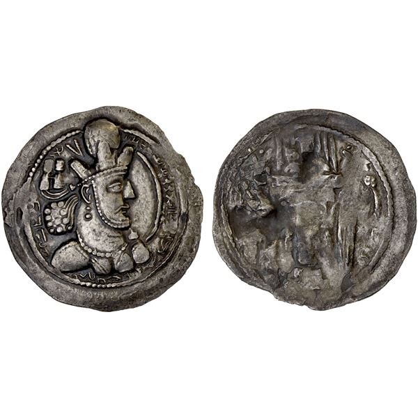 PERSIA: SASANIAN KINGDOM: Shahpur II, 309-379, AR drachm (2.83g), VF-XF