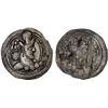 Image 1 : PERSIA: SASANIAN KINGDOM: Shahpur II, 309-379, AR drachm (2.83g), VF-XF