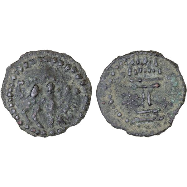 ANCIENT CENTRAL ASIA: BUKHARA: Anonymous, 7th/8th century, AE cash (1.26g), VF
