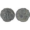 Image 1 : ANCIENT CENTRAL ASIA: BUKHARA: Anonymous, 7th/8th century, AE cash (1.26g), VF