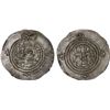 Image 1 : ARAB-SASANIAN: Yazdigerd type, 652-668, AR drachm (3.88g), SK (Sijistan), YE20 (frozen), XF