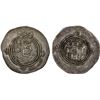 Image 1 : ARAB-SASANIAN: Yazdigerd type, 652-668, AR drachm (3.77g), SK (Sijistan), YE20 (frozen), choice VF
