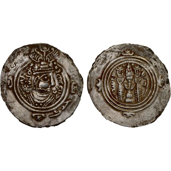 ARAB-SASANIAN: Yazdigerd type, 652-660, AR drachm (3.60g), BN, YE20 (= AH31), VF