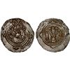 Image 1 : ARAB-SASANIAN: Yazdigerd type, 652-660, AR drachm (3.60g), BN, YE20 (= AH31), VF