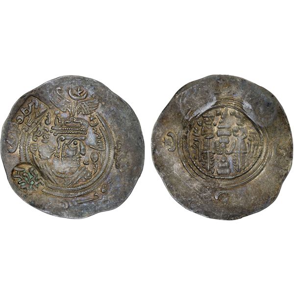 ARAB-SASANIAN: Khusraw type, later series, ca. 680s-700s, AR drachm (3.06g), "BBA", year "4", XF