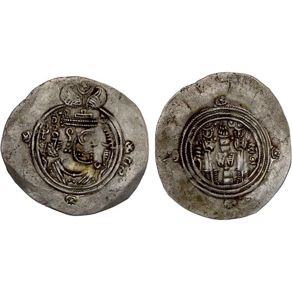 ARAB-SASANIAN: Khusraw "lillâh" type, ca. 656-670?? AR drachm (3.62g), ART (Ardashir Khurra), YE30, 