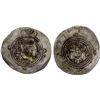 Image 1 : ARAB-SASANIAN: Khusraw "lillâh" type, ca. 656-670?? AR drachm (3.62g), ART (Ardashir Khurra), YE30, 