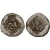 Image 1 : ARAB-SASANIAN: Khusraw "lillâh" type, ca. 656-670?? AR drachm (4.10g), ART (Ardashir Khurra), YE35, 