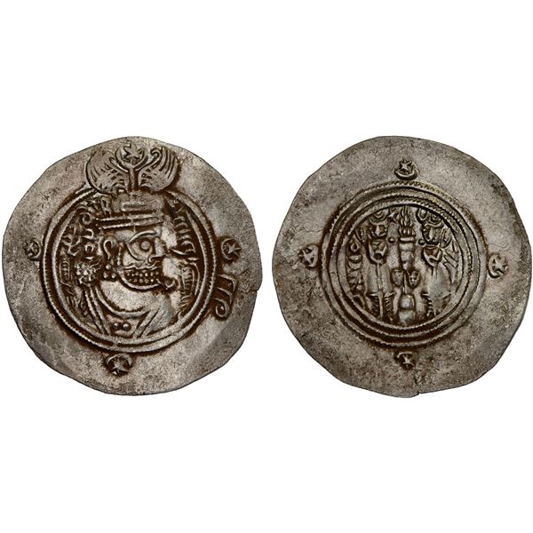 ARAB-SASANIAN: Khusraw "lillâh" type, ca. 656-670?? AR drachm (3.81g), ShY (Shiraz), YE35, bold VF-X