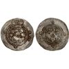 Image 1 : ARAB-SASANIAN: Khusraw "lillâh" type, ca. 656-670?? AR drachm (3.81g), ShY (Shiraz), YE35, bold VF-X