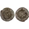 Image 1 : ARAB-SASANIAN: Khusraw "lillâh" type, ca. 656-670?? AR drachm (3.94g), NY (probably Nihawand), YE37,