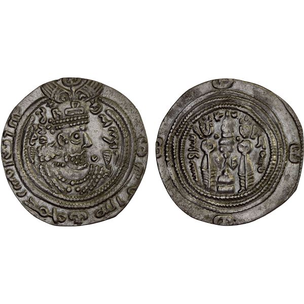 ARAB-SASANIAN: Khusraw type, 691-693, AR drachm (dirham) (2.28g), Dimashq, AH72, XF
