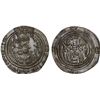 Image 1 : ARAB-SASANIAN: Khusraw type, 691-693, AR drachm (dirham) (2.28g), Dimashq, AH72, XF