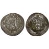 Image 1 : ARAB-SASANIAN: 'Ubayd Allah b. Ziyad, 673-683, AR drachm (3.81g), BH, AH61, lustrous XF